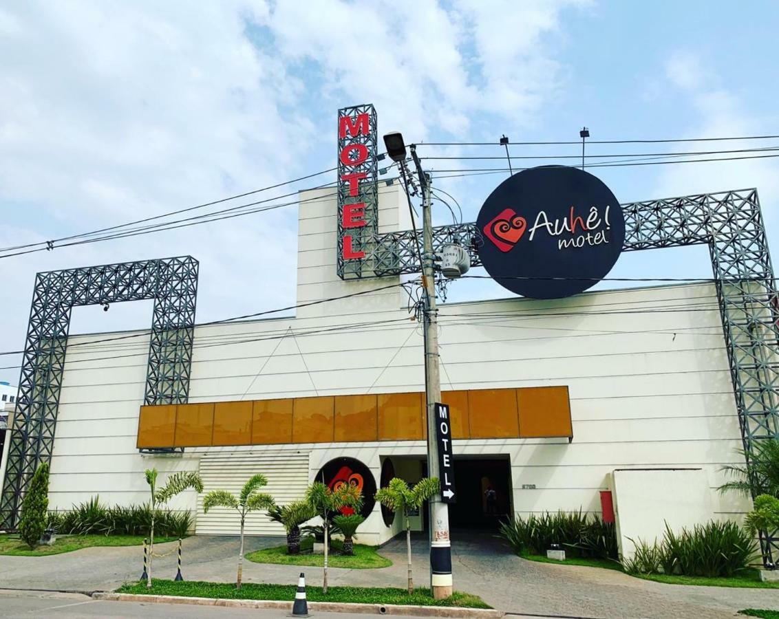 Auhe Motel (Adults Only) 贝廷 外观 照片